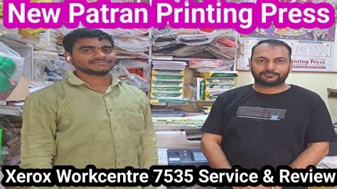 Patran printing press